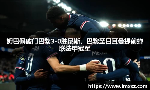 betway必威官网