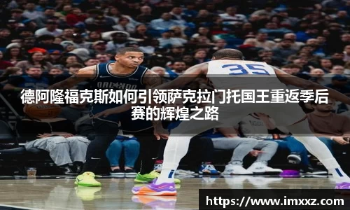 betway必威官网