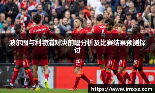 betway必威平台
