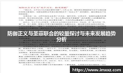 betway必威平台