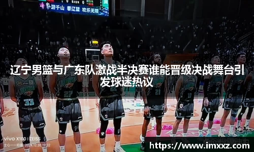 betway必威官网