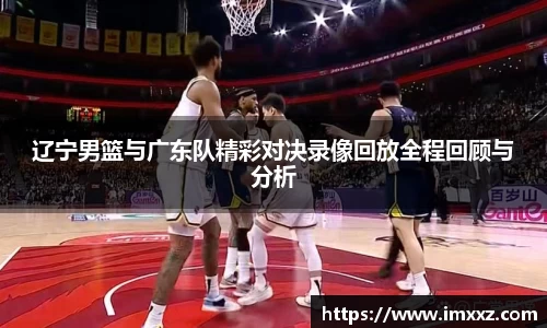 betway必威平台