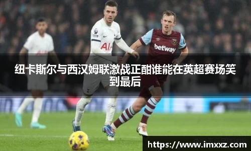 betway必威官网