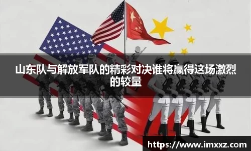 betway必威官网