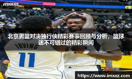 betway必威官方网站