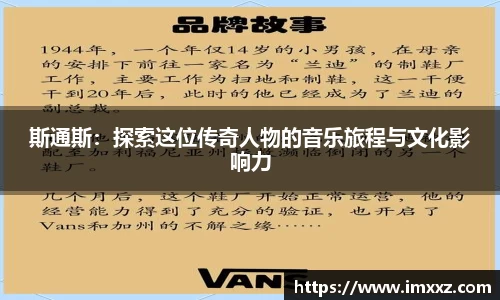 betway必威官网