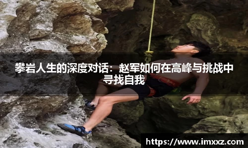 betway必威平台