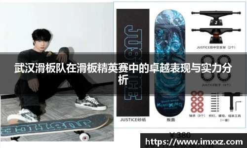 betway必威平台