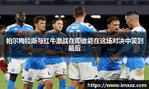 betway必威官网